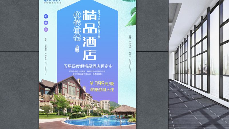 南京定制旅游公司排名