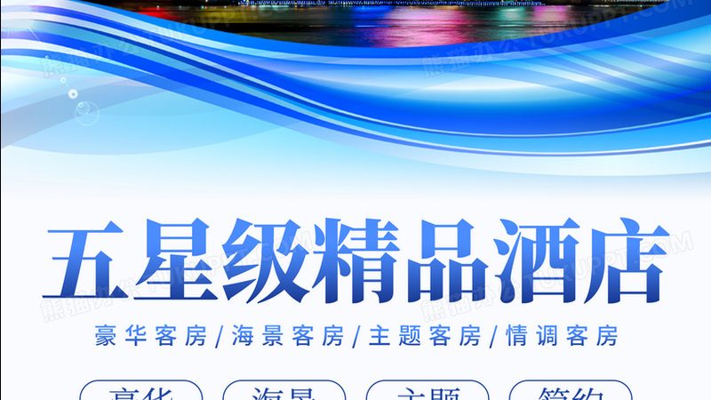 旅游线路加盟代理公司的线路资源是其核心竞争力。优质的公司通常具备以下条件：