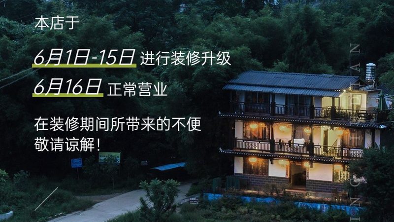 高空拓展训练设备定制：揭秘企业安全与体验的双重保障