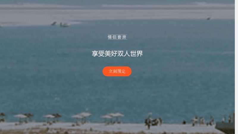 西藏旅游，最佳季节的奥秘