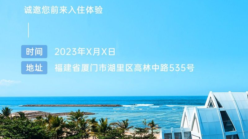 新疆旅游线路七日游，性价比之选揭秘